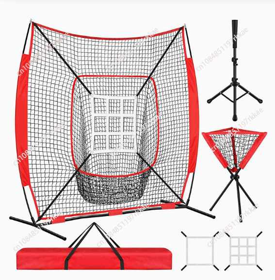 Practice Net Hitting - Jaring Pemukul Baseball Portabel 7×7, Jaring