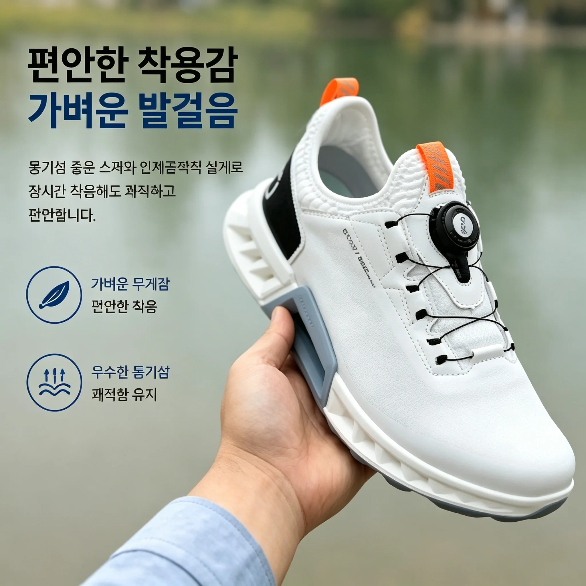 Sepatu Golf Pria Berkualitas T - Golf Equipment Rental ulasan dan harga